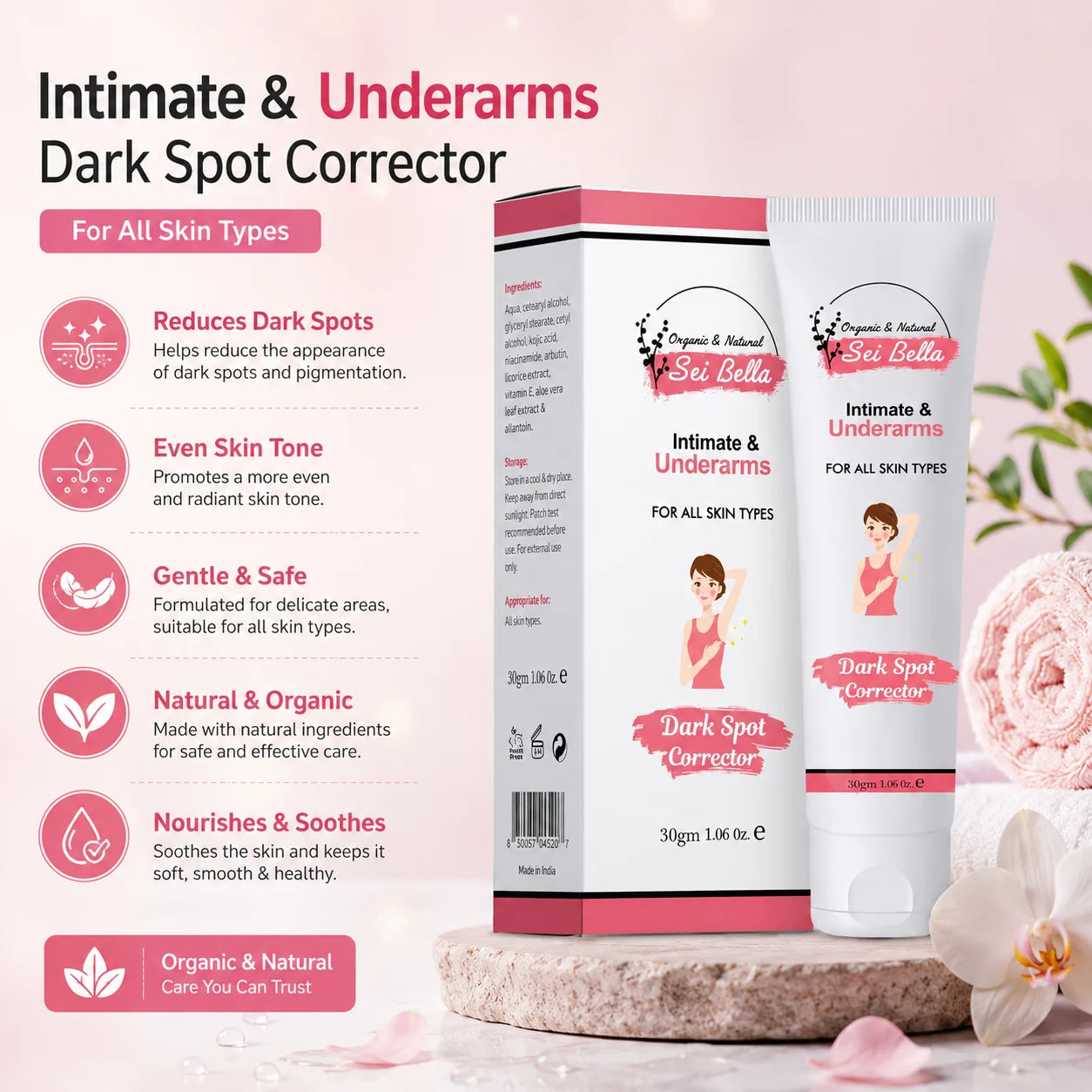 Sei Bella Skin Lightening Cream – 30g